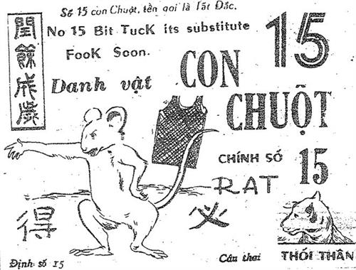 mo-thay-con-chuot-so-may